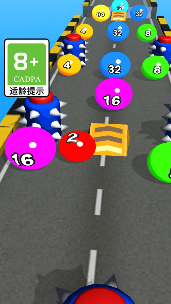 球球停不下