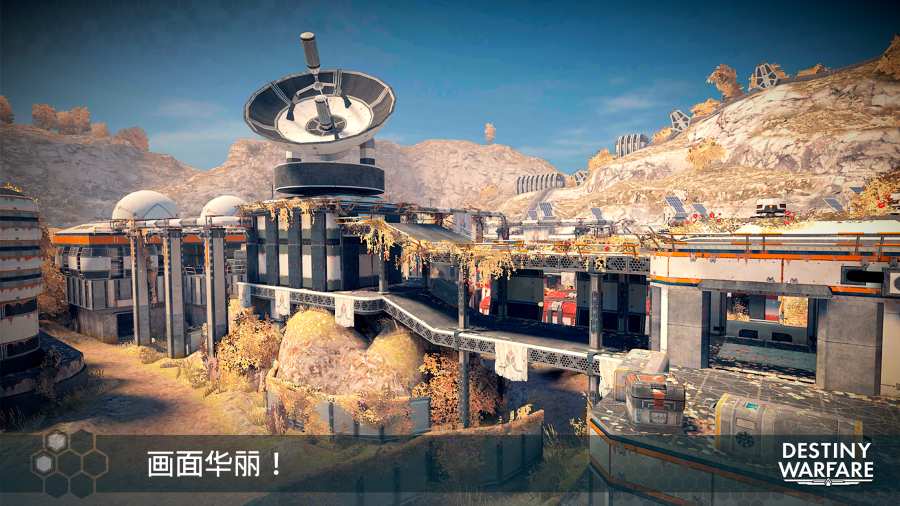 Infinity Ops无尽行动官方最新版2022