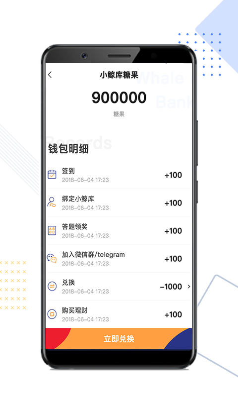 D大师