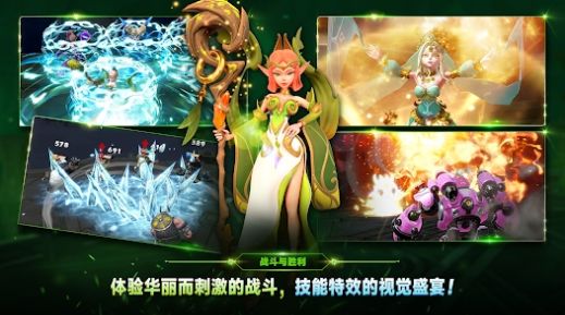奥术传奇(Arcane Saga)