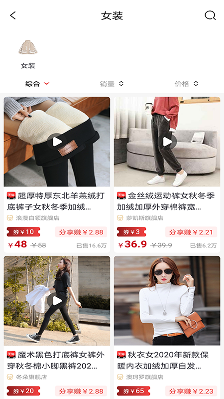 优加乐购 优加乐购