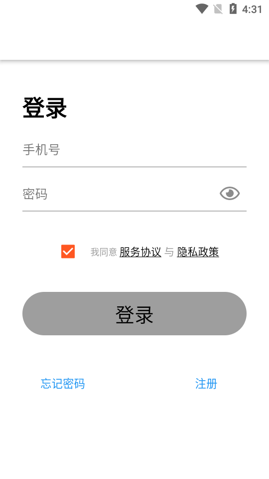 Simon互联