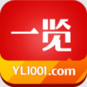 一览职业