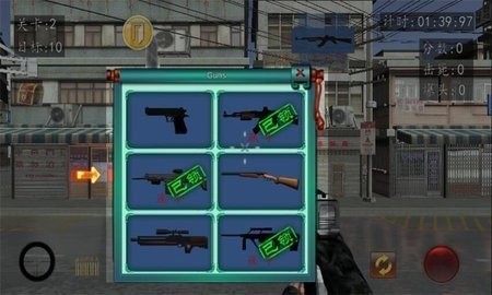 血战上海滩中文版