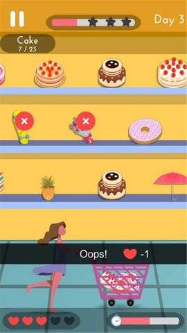 我的店铺很好I Shop Good