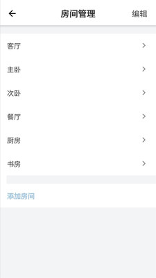Simon互联
