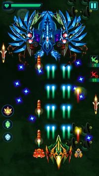 银河太空射手Galaxy Space Shooter