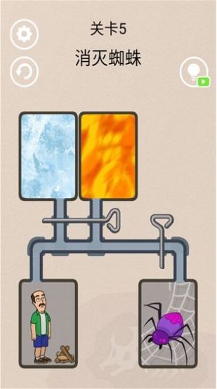 末日大作战之冰封蜘蛛bfzz 末日大作战之冰封蜘蛛bfzz