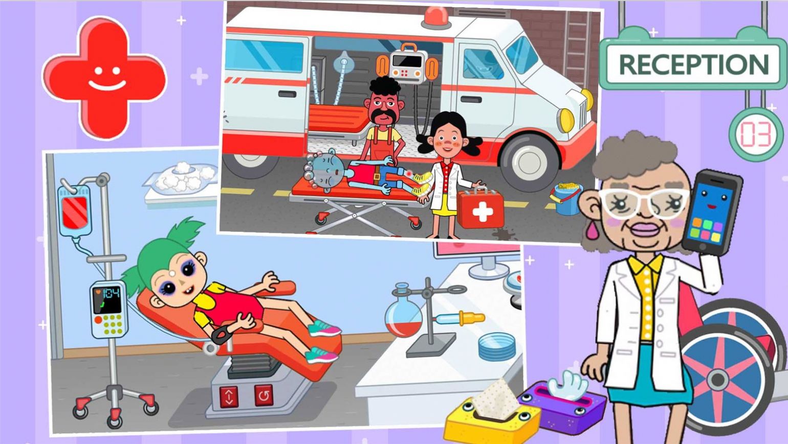 卡通医院模拟器 卡通医院模拟器