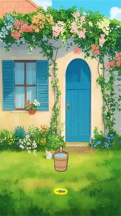 鲜花一朵朵