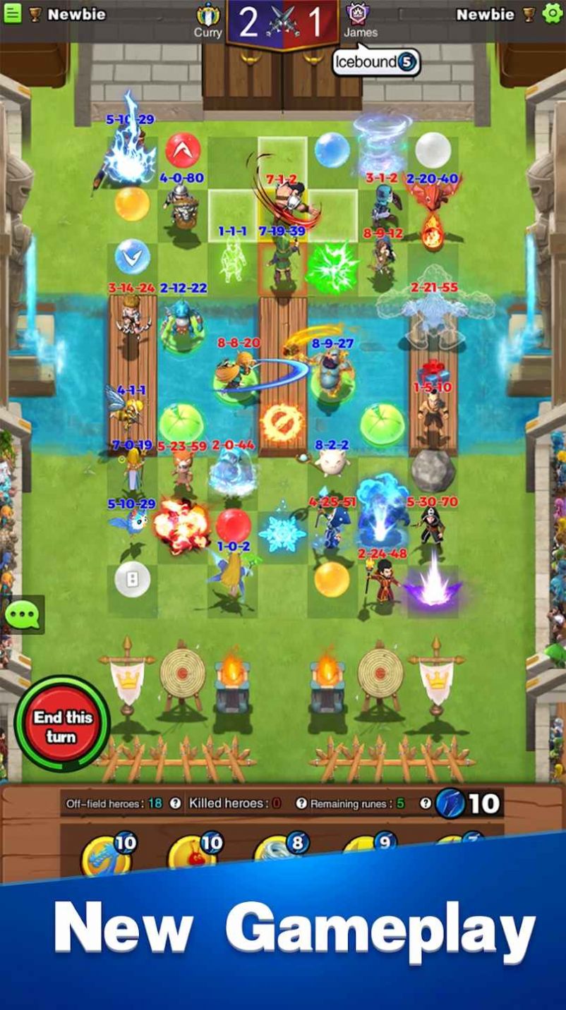 乱斗旋风 乱斗旋风