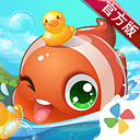 开心水族箱苹果手机版