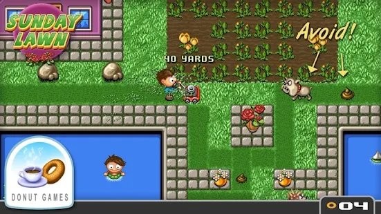 假日除草Sunday Lawn