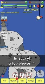 阿库阿国王(Acua King)