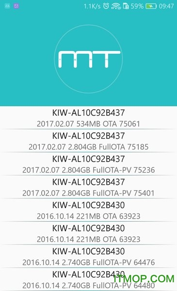 华为固件查询器firmware finder