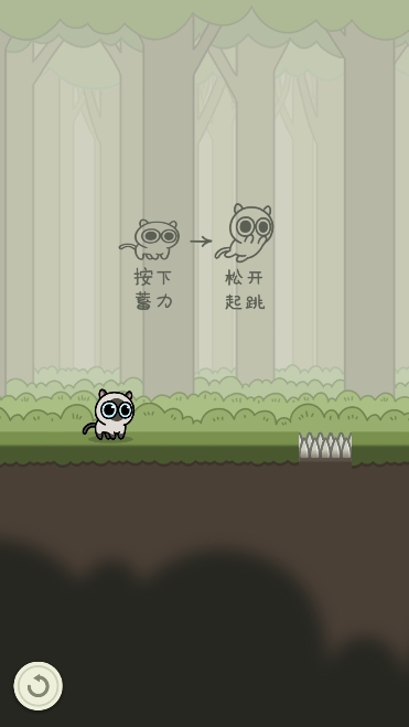 冒险猫