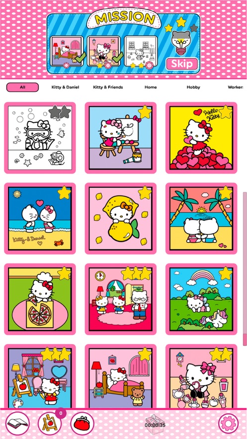 凯蒂猫儿童图画书(Coloring Book)