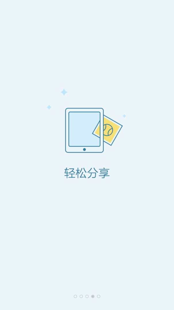 光芒论坛