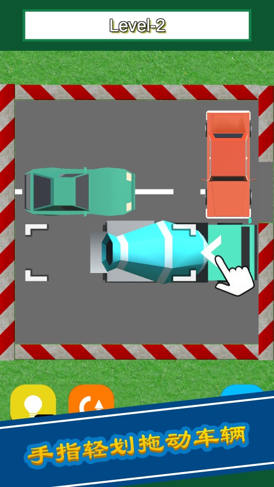 Traffic Jam 3D(帮帮小明同学)