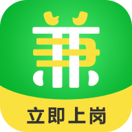 嗨家兼职