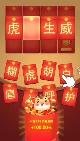 射爆僵尸