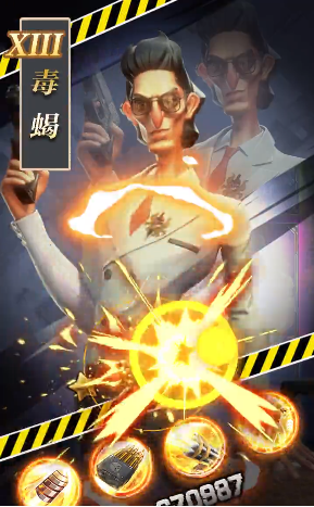 罪恶街区