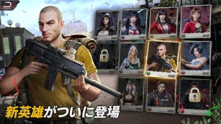 Puzzles & Survival