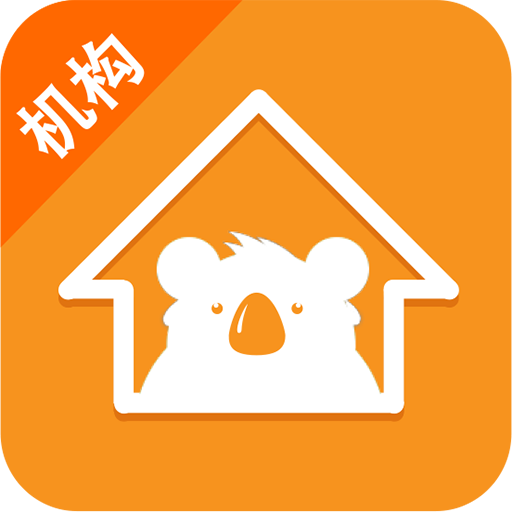 考拉微店机构版