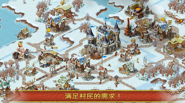 家园 完美版 家园 完美版