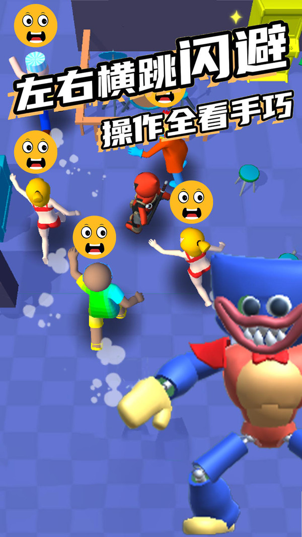 斗魂大冒险 斗魂大冒险