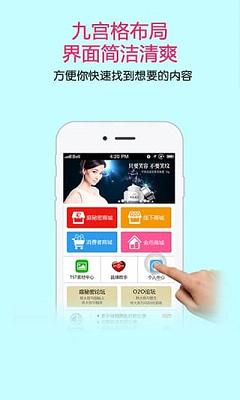 TST庭秘密