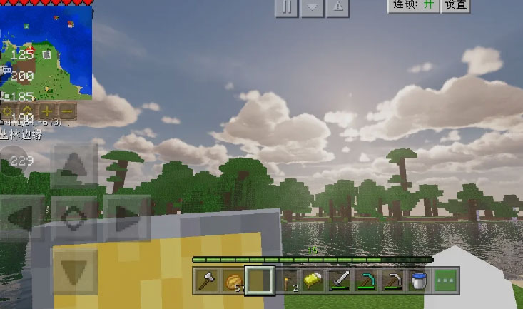 我的世界微信登录版