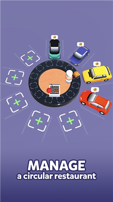 环形餐厅Round Serve