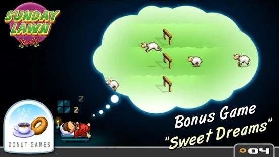 假日除草Sunday Lawn