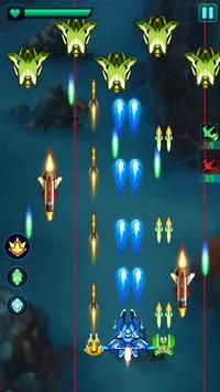 银河太空射手Galaxy Space Shooter