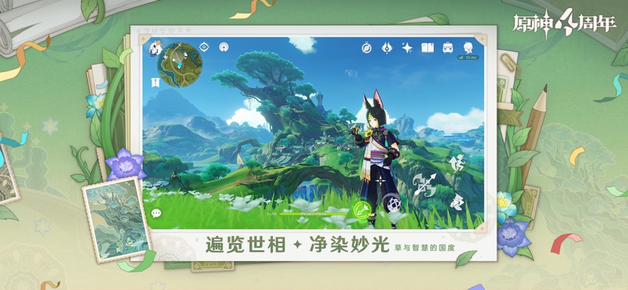 快手安卓应用客户端最新版