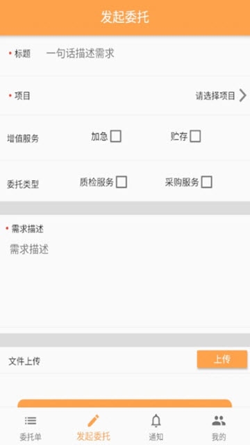 蜂鸟云