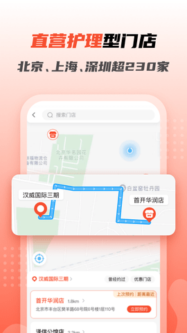宠物家 宠物家