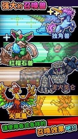 投掷刀剑内置菜单版 投掷刀剑内置菜单版