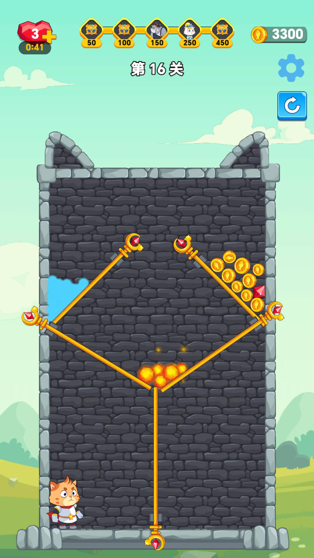 救救喵星人 救救喵星人