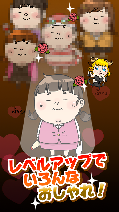 宠物小鸡养成游戏原版