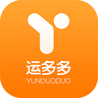 运多多货主端