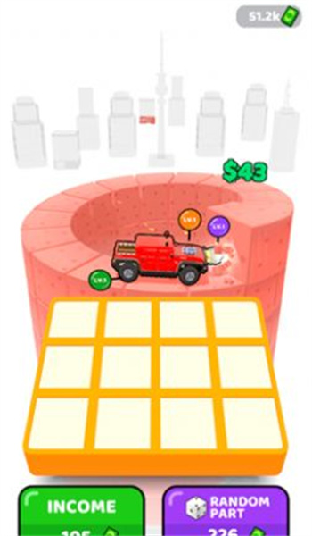 合并挖掘车塔Merge Digcar