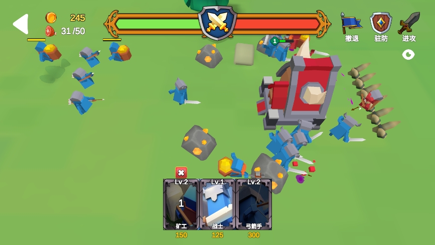 战争公司征服（War Inc Conquer）