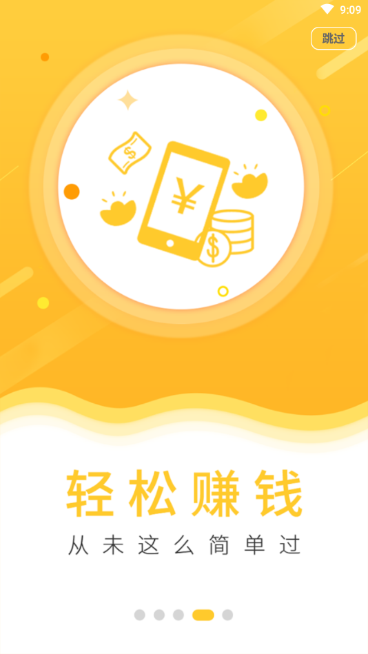 金鲨能源