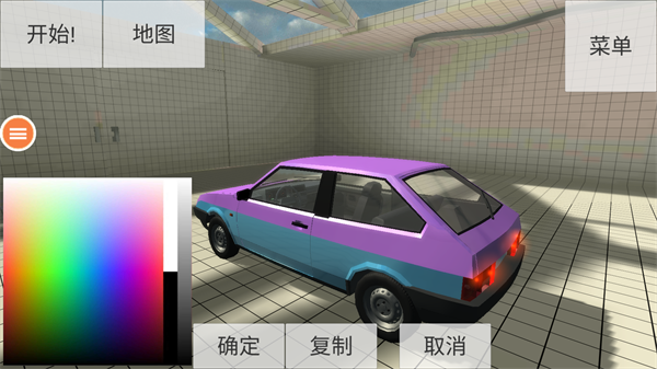 车祸测试模拟器