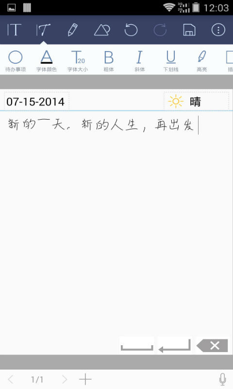 MG电子助手 MG电子助手