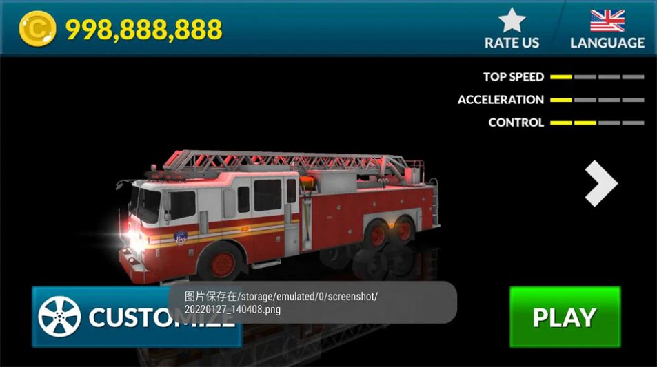 真正的消防车驾驶中文版(Real Fire Truck Driving)