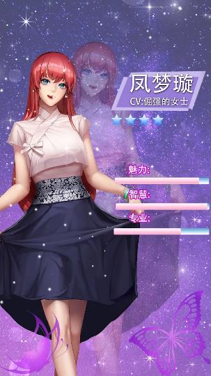 甜心百分百