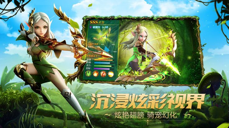终极战魂